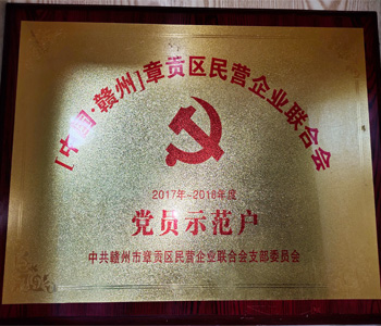 &#112;&#112;&#30005;&#23376;&#40;&#20013;&#22269;&#28216;&#41;&#23448;&#26041;&#22312;&#32447;&#24179;&#21488;