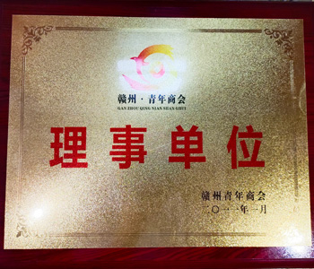 &#112;&#112;&#30005;&#23376;&#40;&#20013;&#22269;&#28216;&#41;&#23448;&#26041;&#22312;&#32447;&#24179;&#21488;