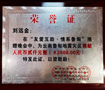 &#112;&#112;&#30005;&#23376;&#40;&#20013;&#22269;&#28216;&#41;&#23448;&#26041;&#22312;&#32447;&#24179;&#21488;