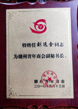 &#112;&#112;&#30005;&#23376;&#40;&#20013;&#22269;&#28216;&#41;&#23448;&#26041;&#22312;&#32447;&#24179;&#21488;