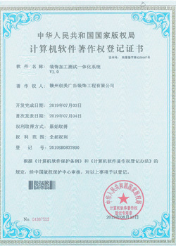 &#112;&#112;&#30005;&#23376;&#40;&#20013;&#22269;&#28216;&#41;&#23448;&#26041;&#22312;&#32447;&#24179;&#21488;