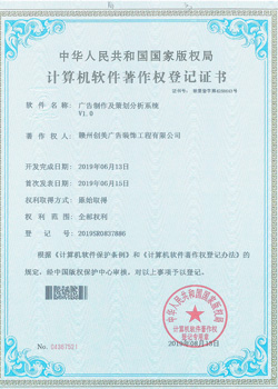 &#112;&#112;&#30005;&#23376;&#40;&#20013;&#22269;&#28216;&#41;&#23448;&#26041;&#22312;&#32447;&#24179;&#21488;