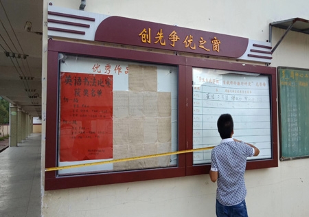&#112;&#112;&#30005;&#23376;&#40;&#20013;&#22269;&#28216;&#41;&#23448;&#26041;&#22312;&#32447;&#24179;&#21488;