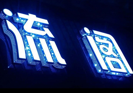 &#112;&#112;&#30005;&#23376;&#40;&#20013;&#22269;&#28216;&#41;&#23448;&#26041;&#22312;&#32447;&#24179;&#21488;