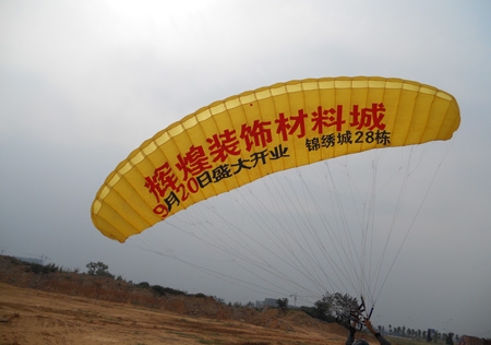 &#112;&#112;&#30005;&#23376;&#40;&#20013;&#22269;&#28216;&#41;&#23448;&#26041;&#22312;&#32447;&#24179;&#21488;