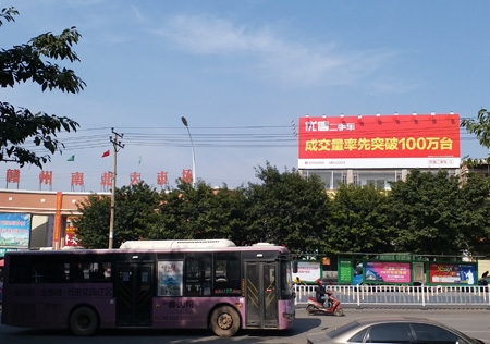 &#112;&#112;&#30005;&#23376;&#40;&#20013;&#22269;&#28216;&#41;&#23448;&#26041;&#22312;&#32447;&#24179;&#21488;