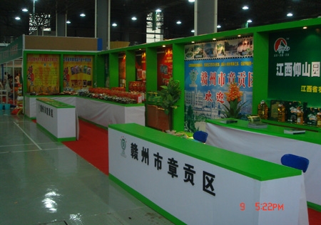 &#112;&#112;&#30005;&#23376;&#40;&#20013;&#22269;&#28216;&#41;&#23448;&#26041;&#22312;&#32447;&#24179;&#21488;