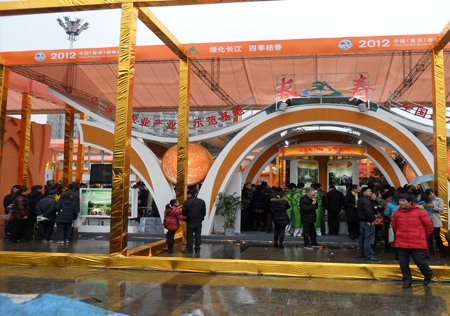 &#112;&#112;&#30005;&#23376;&#40;&#20013;&#22269;&#28216;&#41;&#23448;&#26041;&#22312;&#32447;&#24179;&#21488;