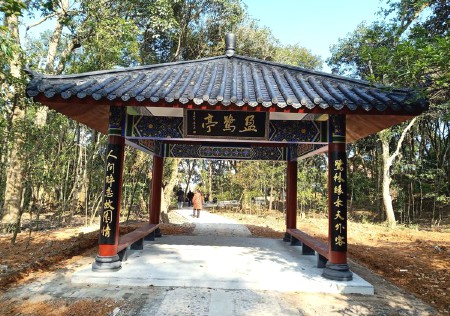 &#112;&#112;&#30005;&#23376;&#40;&#20013;&#22269;&#28216;&#41;&#23448;&#26041;&#22312;&#32447;&#24179;&#21488;